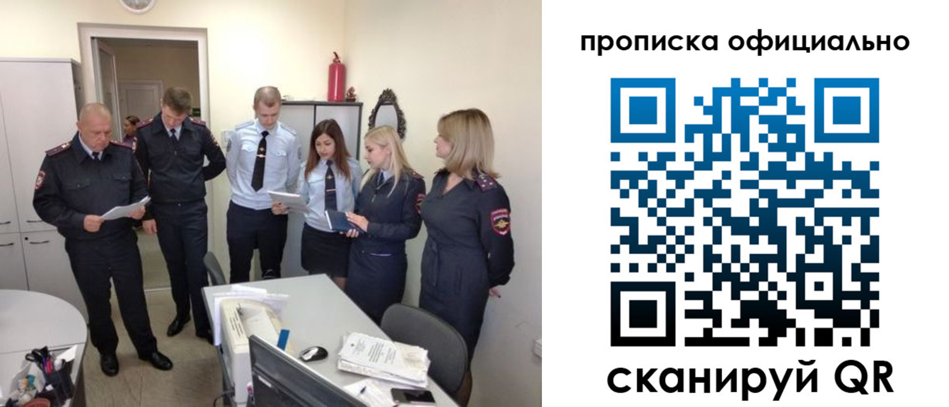 регистрация для школы в Карачаево-Черкесии